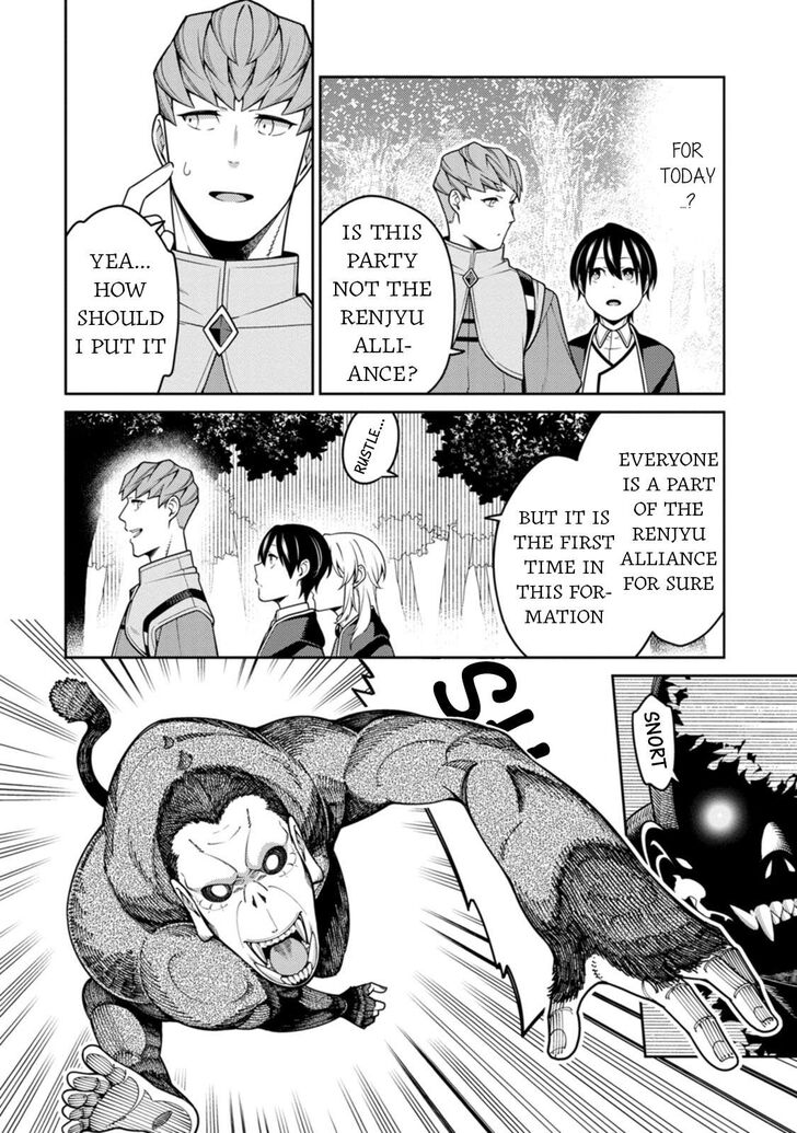 The Reincarnation of the Strongest Exorcist in Another World, Chapter 32 image 30